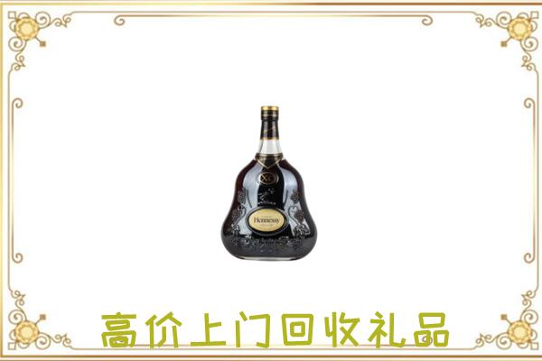 通辽附近回收轩尼诗